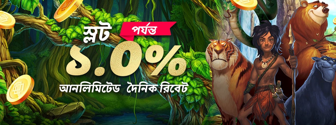 m777 casino free 100 casino no deposit bonus philippines